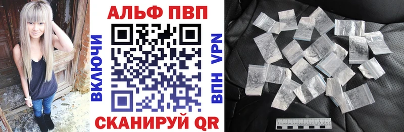 Названия наркотиков Инсар ГАШ Конопля КОКАИН Героин МЕФ