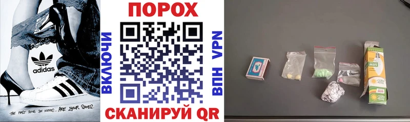 Амфетамин VHQ  Инсар 