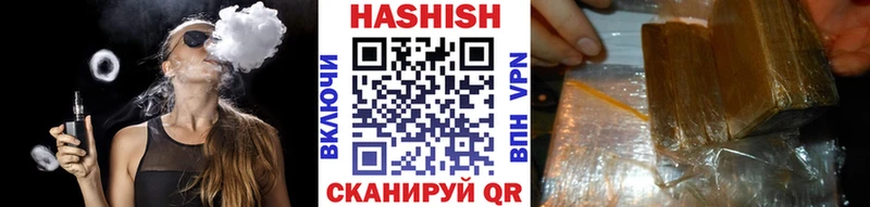 ГАШ AMNESIA HAZE  Инсар 