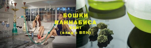 альфа пвп VHQ Алзамай