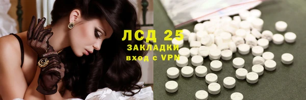 марихуана Алексеевка