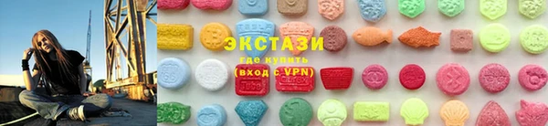 марихуана Алексеевка