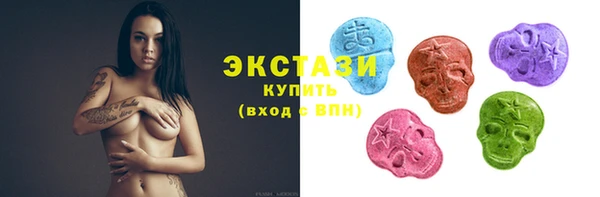 прущие крисы Алексин