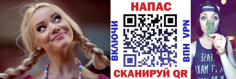 Бошки Шишки VHQ  Инсар 